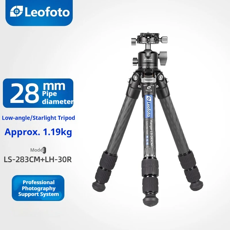 Низкопрофильный штатив Leofoto LS Series Star, портативный дорожный кронштейн Star Trail для профессиональной зеркальной фотокамеры из углеродного волокна