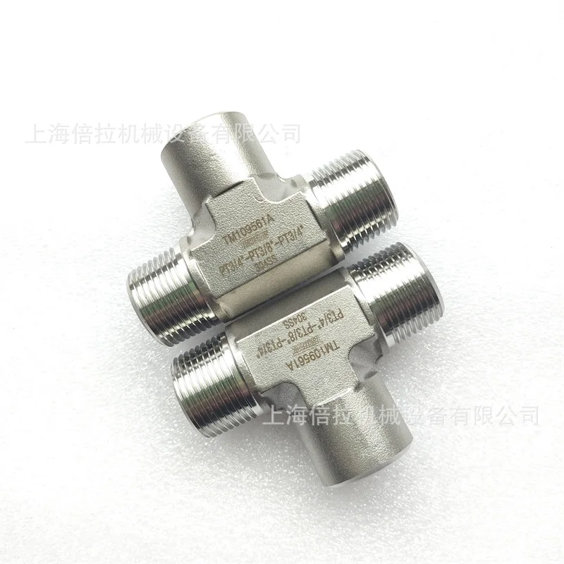 PT3/4 (outer) XPT3/8 (inner) Inner and Outer Wire Adapter 304 Material