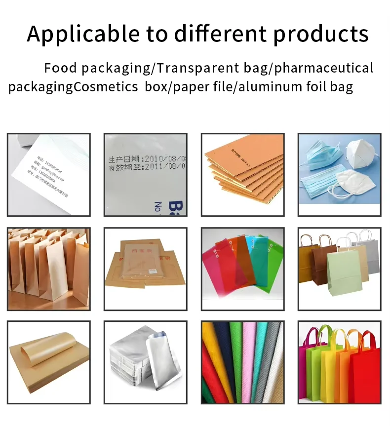 DG-127 多言語対応 全自動タッチスクリーン日付印字機 コーダーフィーダー ページングマシン インクジェットプリンター付き