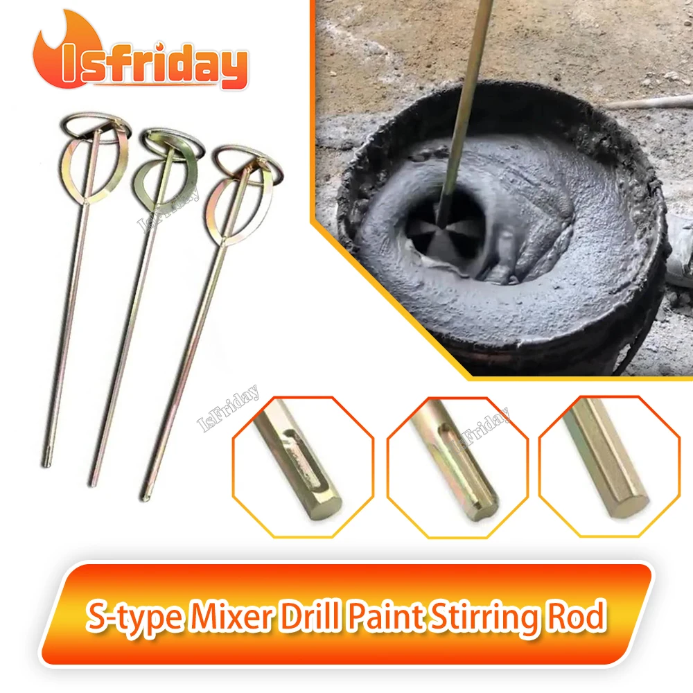 Cement Mixing Rod Mixer Drill Paint Stirring Rod Plaster Mortar Mixing Paddle Putty Powder Coating Paint Electric Mixer Rod Head