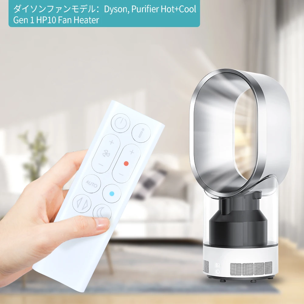 New Remote Control For Dyson Purifier Hot+Cool Gen1 HP10 Purifying Fan | White |