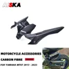 MT07 2022 3 18K カーボンファイバーオートバイリアフェンダーハガーマッドガードチェーンガードプロテクターヤマハ MT 07 MT-07 2013 - 2021 2023 1