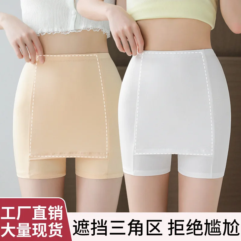 Distribution Windproof Safety Pants Summer Thin Covering Triangle Seamless Non-Rolling Border Exposure Outer Wear Compartment Le