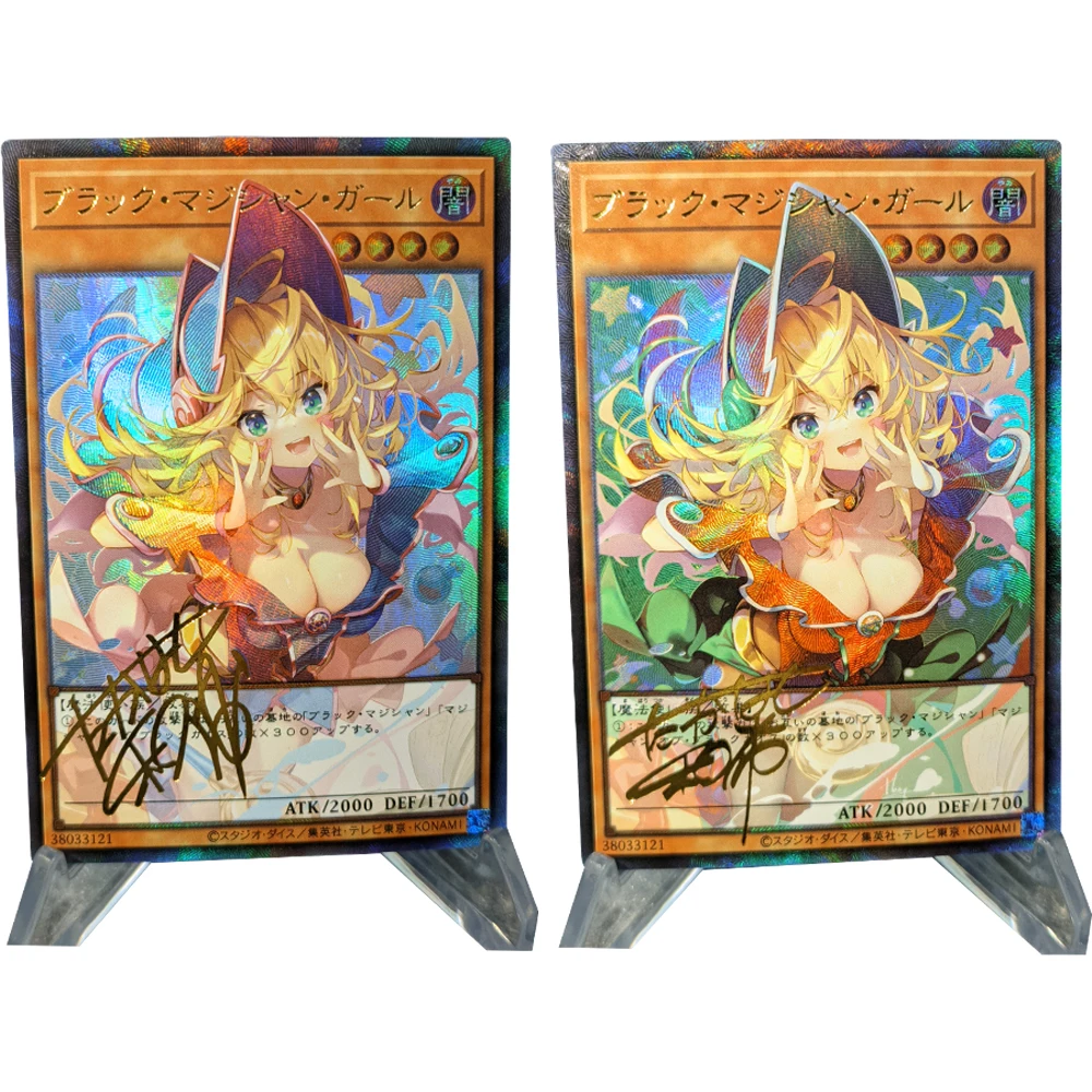 

2Pcs/set Anime Yu Gi Oh! Black Magician Girl Collection Card Signature Card Refractive Color Flash Bronzing Child Gifts 59*86mm