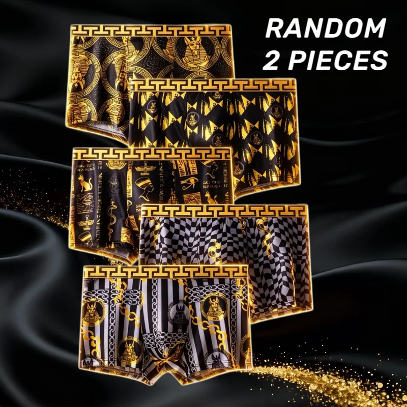 2Pcs Random Men's Boxer Briefs Egyptian Pharaoh Print Luxury Gold Ice Silk Underwear Quick Dry Breathable Boxers Shorts