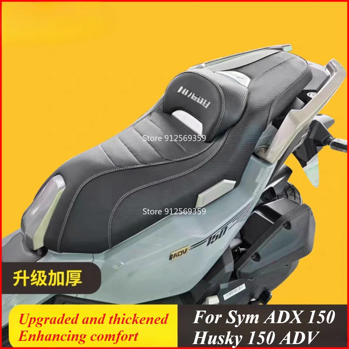 Fit for Sym ADX 150 Husky 150 ADV Motorcycle Modified Front Driver Rear Passenger Seat Cushion One Piece Lower 3-5cm Seat ADX150