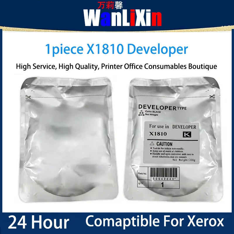 1PIECE 200g X1810 Toner Powder Carrier Compatible For Xerox S2010 S2011 S2110  S2220 S2320 S2420 S2520