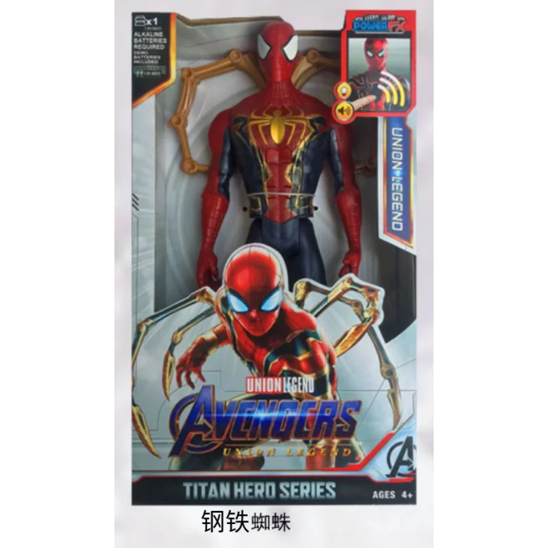 30 سنتيمتر لعبة مارفل أفنجرز ثانوس هالك سبايدرمان كابتن أمريكا الرجل الحديدي ثور النمر الأسود مع الصوت والضوء لعبة الحركة هدية #4