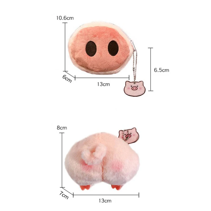 여성용 귀여운 만화 미니 돼지 코 지갑, 사랑스러운 돼지 엉덩이 봉제 동전 지갑, 가방 펜던트 키체인 액세서리