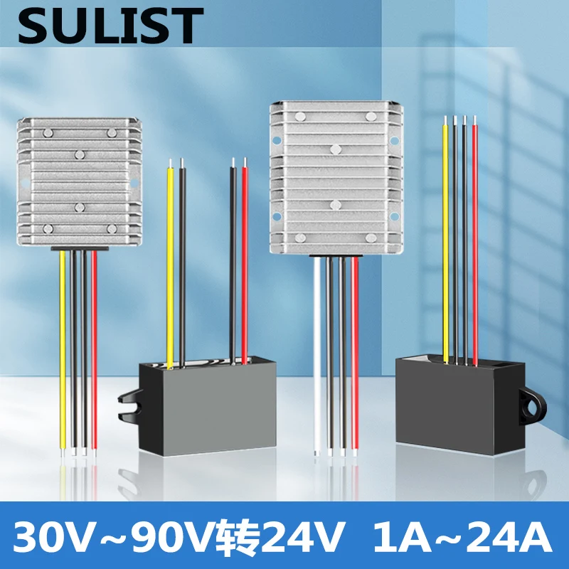 DC converter 36V to 24V buck power inverter 48V to 24V voltage regulator 60V to 24V  buck converter 72V to 24V