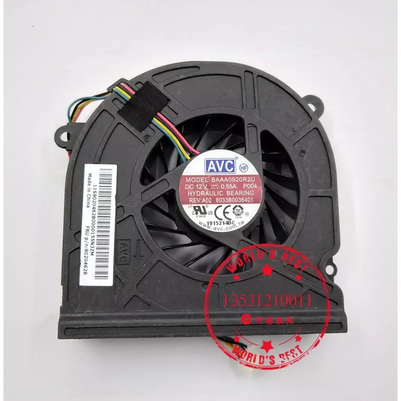New All-in-One Fan for Lenovo C455 C260 C360 C365 C460 C355 BAAA0920R2U