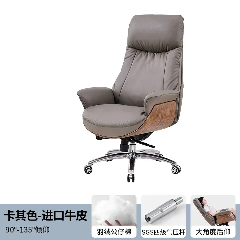 Zf Home Sofa Comput… - image