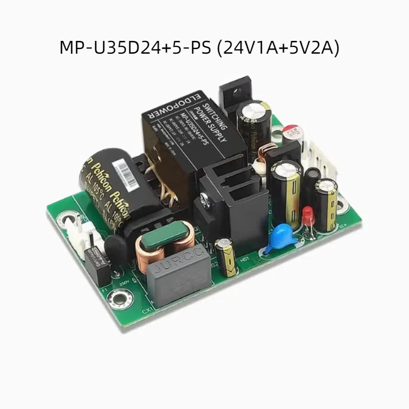 35W Dual Output 12V/24V+5V Voltage Regulator Module with Adjustable Small Volume AC-DC Power Supply Bare Board