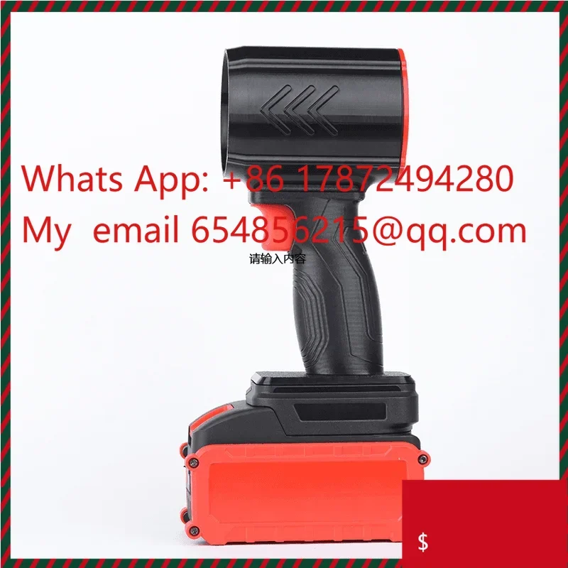 64MM Motor 2-2.4kg Powerful Turbo Jet Fan Battery Removable Violent Car Drying