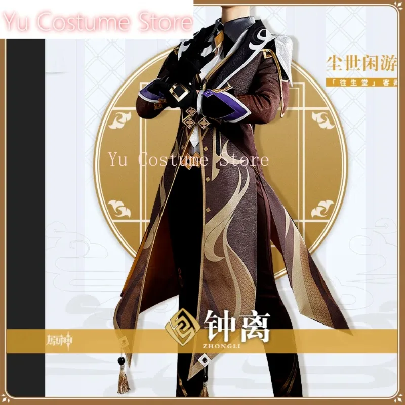 Yu Costume Genshin Impact Zhongli Cosplay Costume Cos Game Anime Party Uniform Hallowen Play Role Clothes Clothing