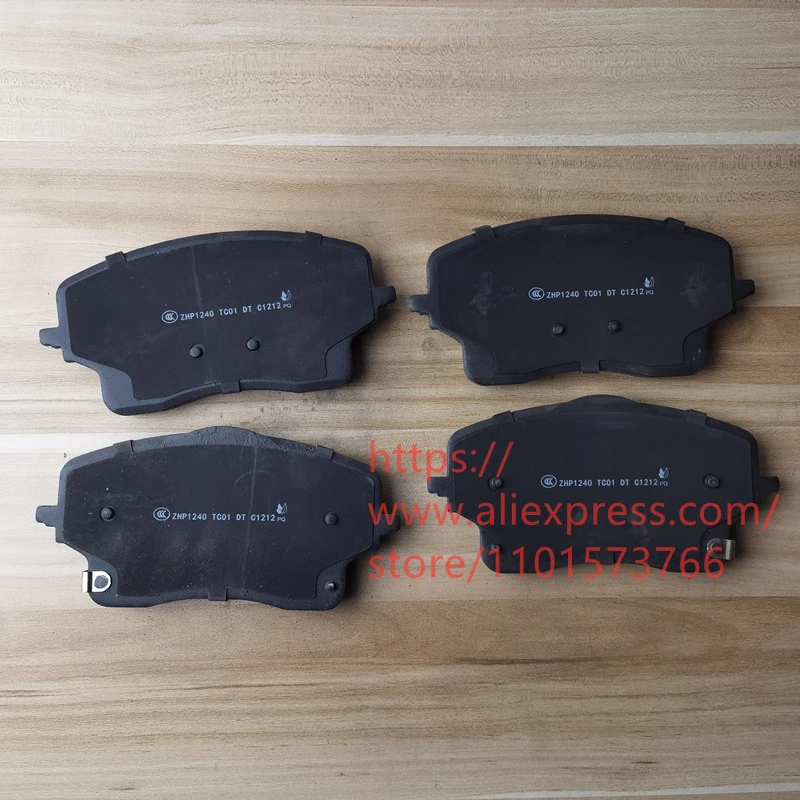 4pcs/set Front Brake Pads for Geely MONJARO,KX11 Monjaro