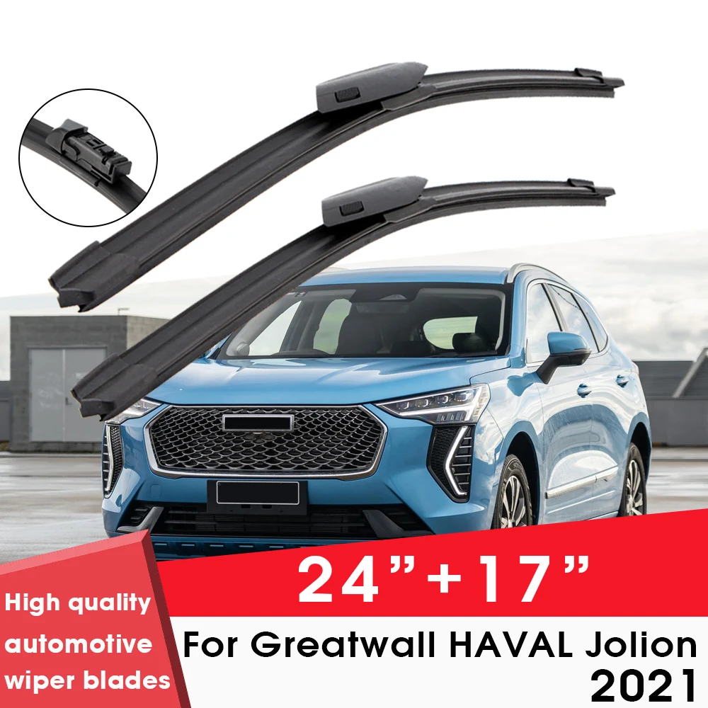 

Car Wiper Blade Blades For Greatwall HAVAL Jolion 2021 24"+17" Windshield Windscreen Clean Naturl Rubber Cars Wipers