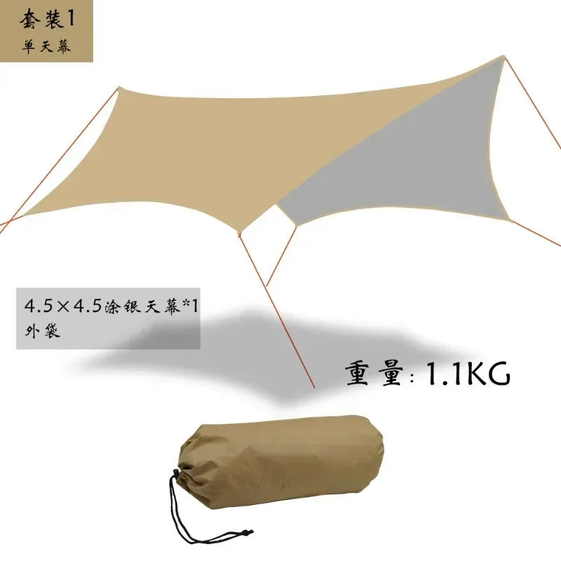 Outdoor Camping Hexagonal Butterfly Awning Travel Sunshade Beach Sunshade Tent 4.5X4.5m Silver-coated Tarpaulin