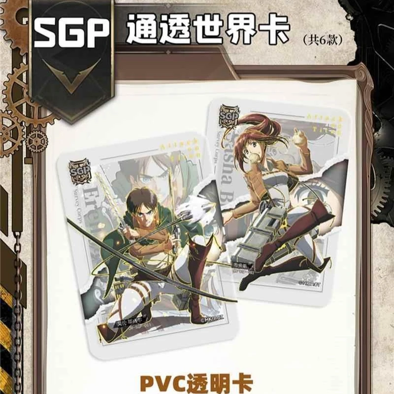 Kabao Genuine Attack on Titan Cards Series 2 Collection Card Rare Eren Yeager Mikasa Ackerman Boy Anime Peripheral Gift Toys