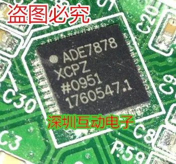Free shipping   ADE7878ACPZ ADE7878XCPZ QFN40 IC    10PCS