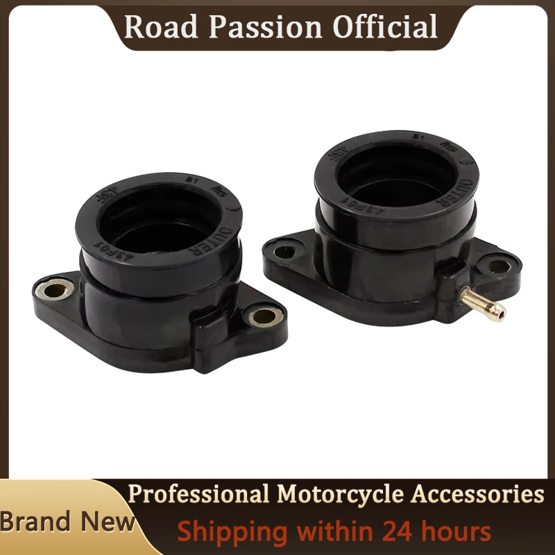 Road Pass Motorcycle Motocross Parts Carburetor Interface For Yamaha XT600 XT 600 XT 600Z XT 600E TT600 1984-1989 1993-1997
