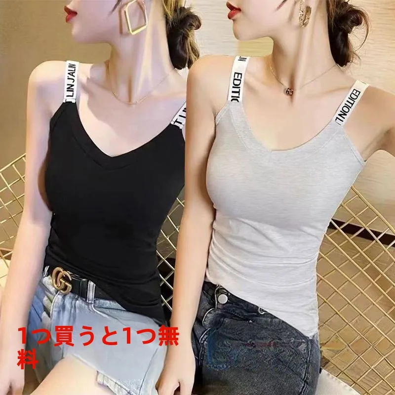 Camiseta sin mangas con cuello en V para mujer, ropa interior negra, camisa básica adelgazante sin mangas para primavera y verano, 2023