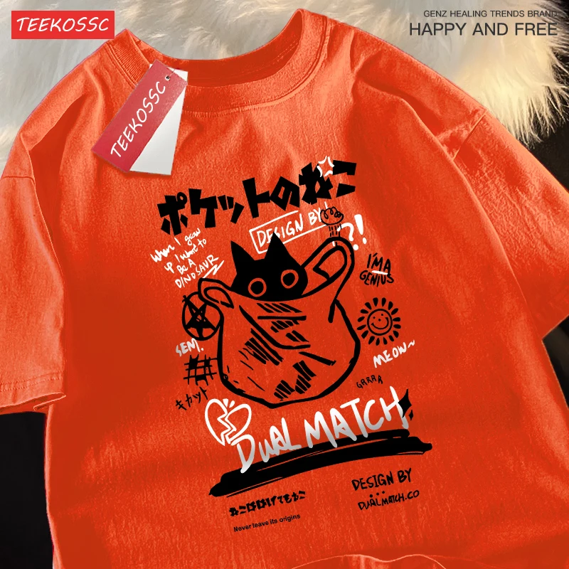 Japanese Fun And Cute Harajuku Cat Clothes Men Women Cotton Tops Creativity Casual T Shirts Cartoons Loose Couple Short Sleeve image 3