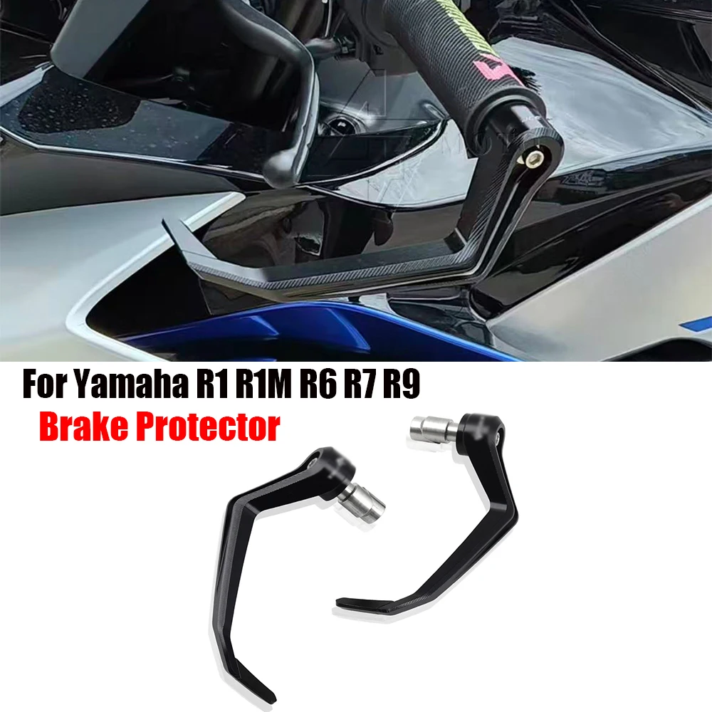 

For Yamaha YZF R1 R1M R6 R7 R9 MT09 /SP MT07 MT03 Motorcycle Accessories Handle Brake Clutch Rod CNC protective shield Protector