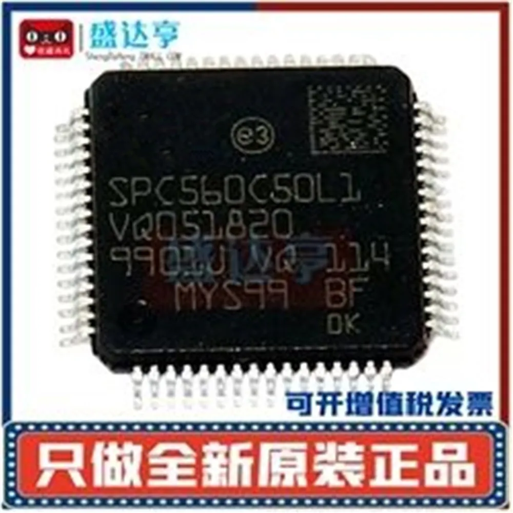 

10 шт. в наличии SPC560C50L1 100% Новинка