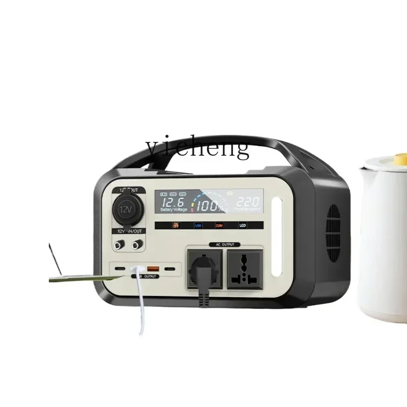 

ZZmobile power supply outdoor portable battery RV self-driving tour emergency power failure battery notebook power bank