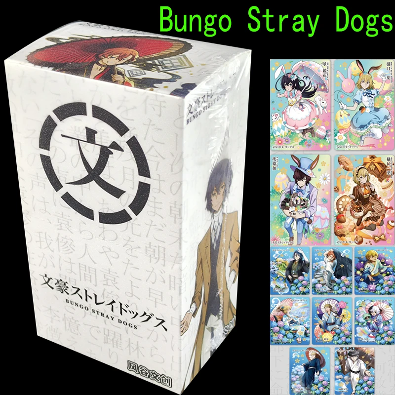 Bungo Stray Dogs Trading Cards Collectible Card Game Set Japanese Anime Merchandise Dazai Osamu Foil Cards Kids Gift Toy Boys Bi
