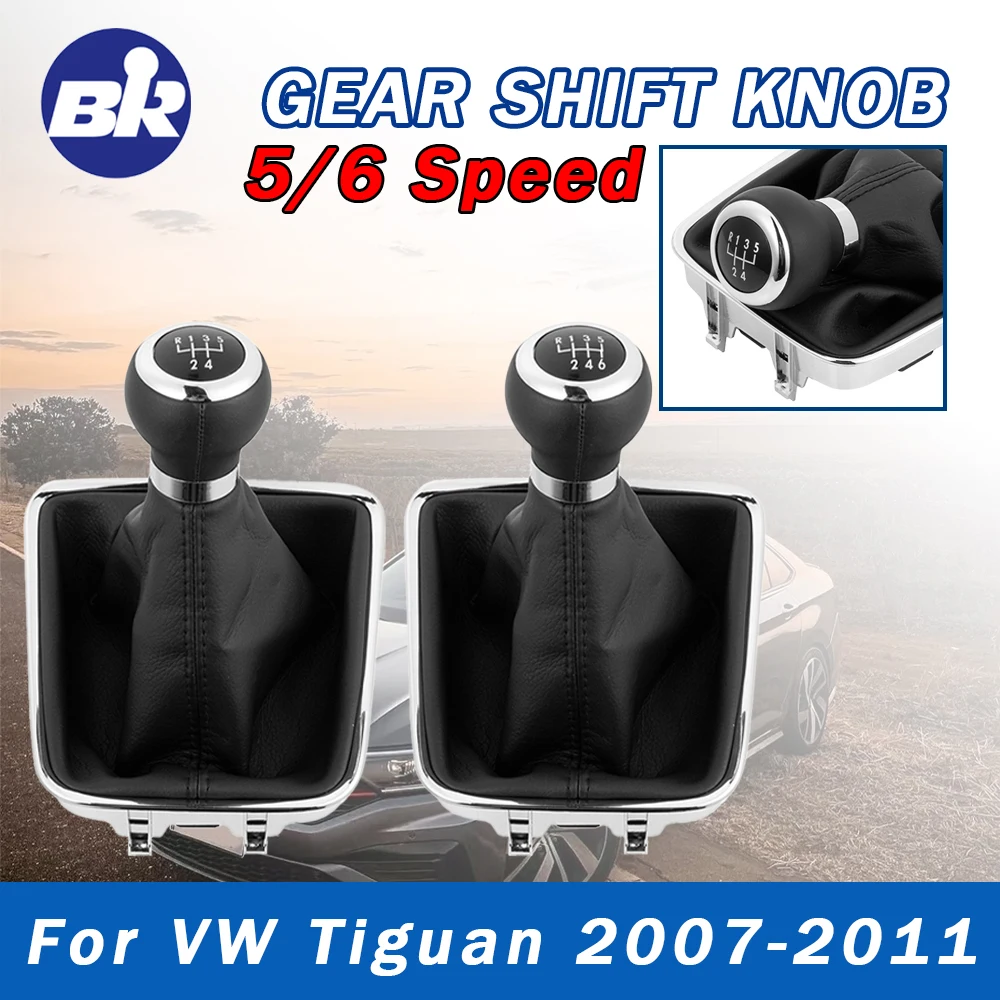 New Product Car Accessories Manual 5/6 Speed Leather For VW Tiguan 2007 2008 2009 2010 2011 Gear Shift Knob With Dust Cover