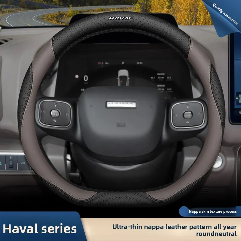 

Leather Car Steering Wheel Cover for GWM Haval H7 H5 H6 M6 H9 Jolion Pro F7 Dargo Steering Wheels Interior Accessories 2025