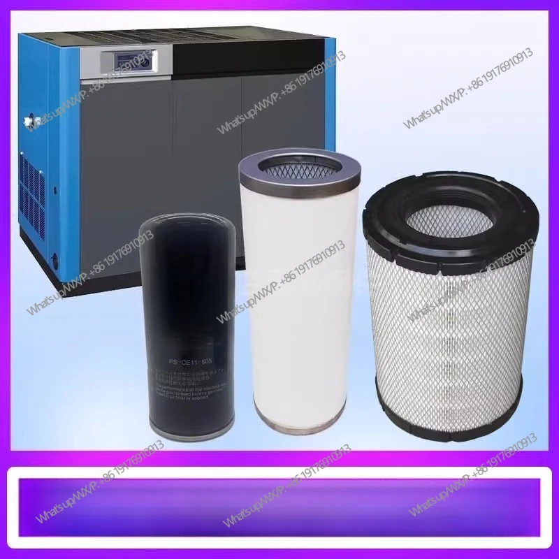 Air compressor 15KW maintenance accessories Oil content P-CE03-596 Air filter PS-CE03-517