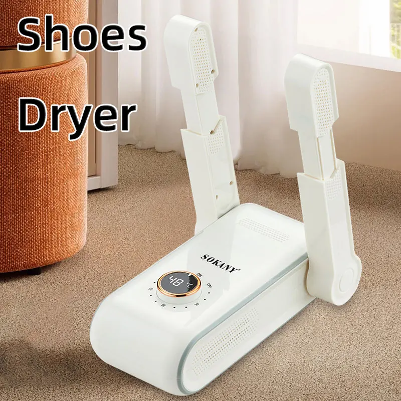 160W Folding And Retractable Shoe Dryer,Household Portable Multiple Functions,120 Minute Timing,Constant Temperature Hot Air