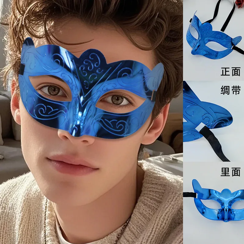 여자 남자 베네치아 깃털 마스크 파티 공 마스크 무서운 장식 부활절 코스프레 생일 할로윈 결혼식 축제