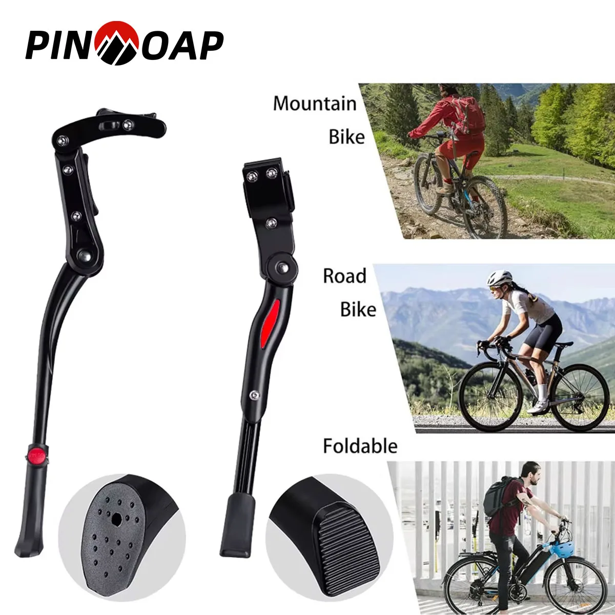 

PINMOAP 1PC Bicycle Footrest Aluminum Alloy Single Support Tripod Adjustable With Anti Slip Base Universal Bicycle Accessories