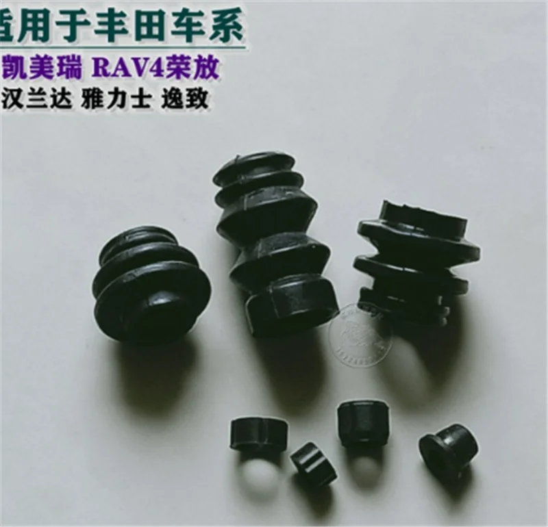For 2008-2013 Toyota Yaris Front Wheel Cylinder Guide Pin Dust Boot Rear Brake Caliper Screw Pin Sealant Sleeve 1pc