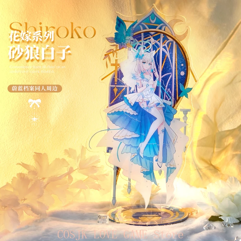 

Blue Archive Sunaookami Shiroko Game Acrylic Stand Figure Model Display Plate Badge Laser Ticket Colored paper Decoration Gift
