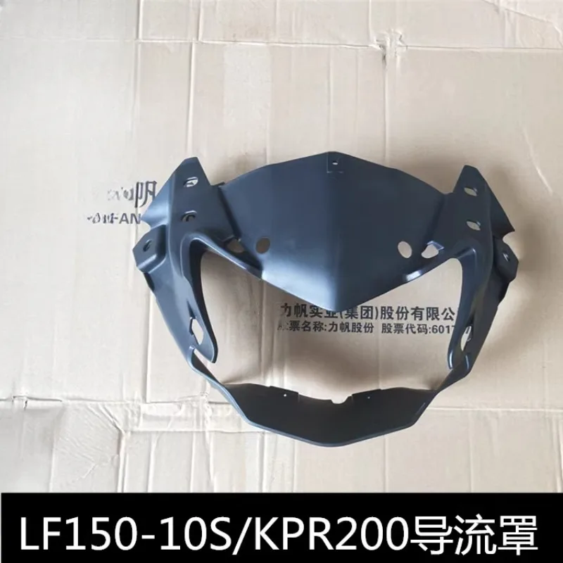 For LIFAN KPR 200 KPR200 Motorcycle Accessories Fairing Headlamp Guard Headlamp Housing Headlamp Guard