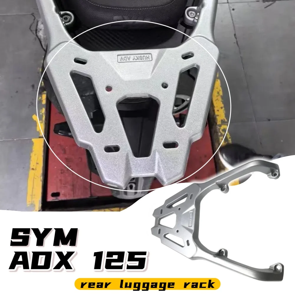 

Аксессуары для мотоциклов, задняя багажная полка для SYM ADX 125, кронштейн багажника, подходит для SYM ADX 125
