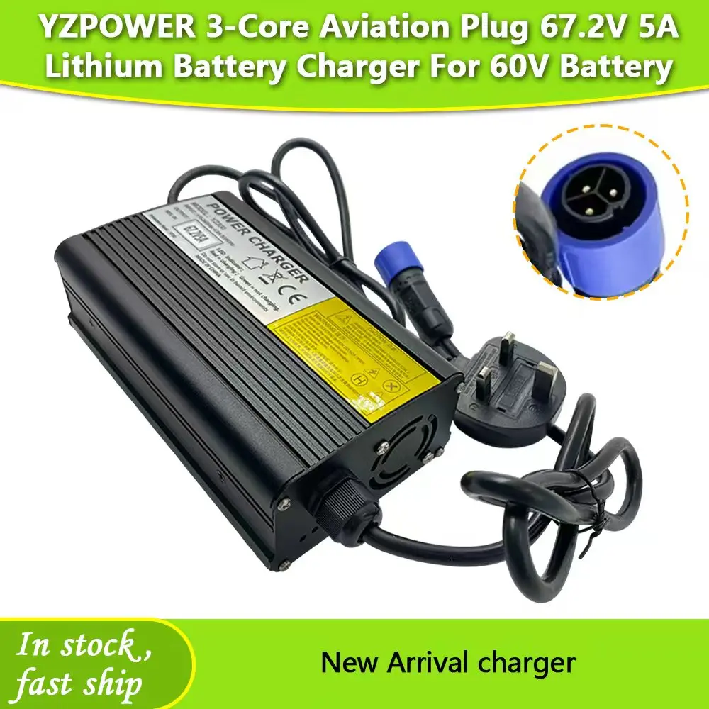 

67.2V 5A Lithium Battery Charger 60V battery with Cooling Fan Fast Charging Input 110-240V AC For YZPOWER Power Adapter Tools