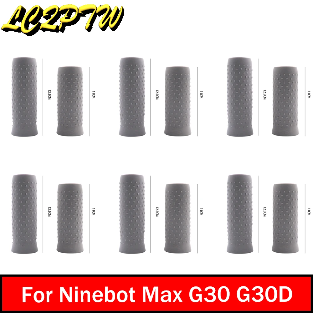 

Нескользящий Силиконовый руль для электроскутера Ninebot MAX G30 G30D, 8 пар