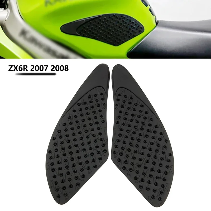 Motorcycle Sticker Anti slip Fuel Tank Pad Side Gas Knee Grip For Kawasaki ZX-6R ZX6R 2007 2008 ZX 6R 07 08