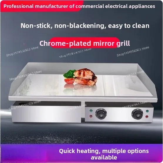 

Коммерческая электрическая гриль-плита с плоской поверхностью для блинов, стейков, кальмаров, холодной лапши, теппаньяки, портативная, для фудтраков и уличных прилавков