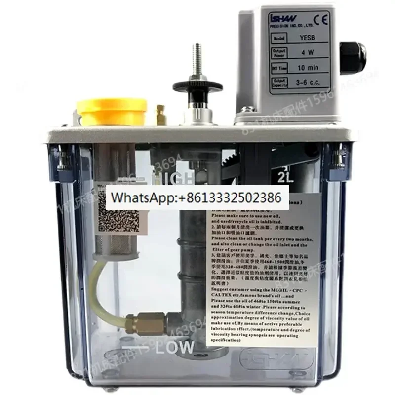 

Автоматический смазочный насос/текстильный станок, обрабатывающий центр/220 В, электрическая смазочная машина YESB/SA