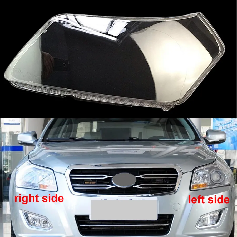 

For Faw Besturn B70 2006-2013 Headlamp Cover Transparent Mask Headlight Shell Lens Plexiglass Replace The Original Lampshade