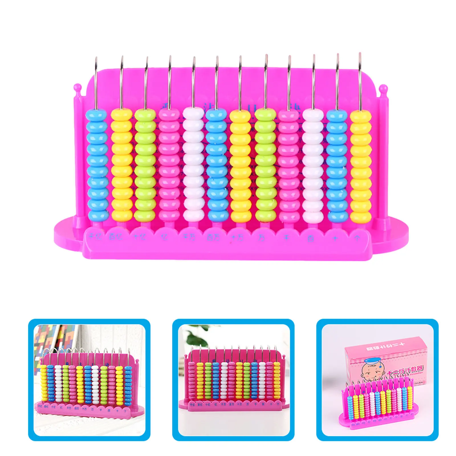 Plastic 12-Digit Abacus Kids Calculate Tool Mental Arithmetic Training Device Educational Counting Abacus for Children Brain