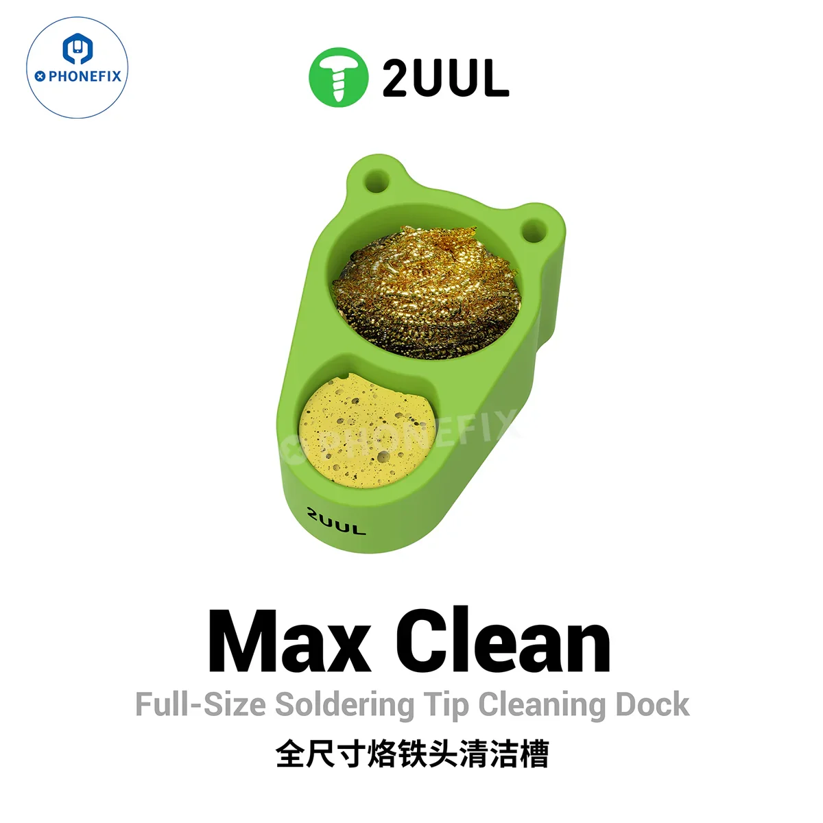 

2UUL Max Soldering Tip Cleaning Dock Sponge Wire Meshes Dual Cleaning Silicone Tough Heat-proof Phone Welding Repair Clean Tool