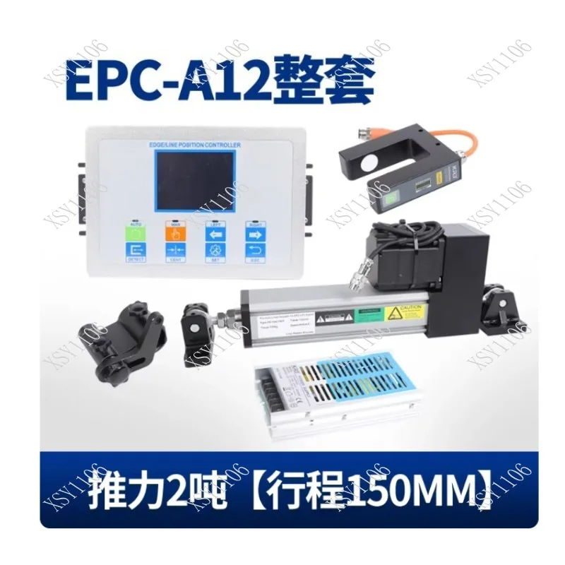 Ccd Sensor For EPC-…